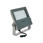 Philips LED projektør Coreline BVP125 grå 95W 12000lm 9-41x102D - 740 kold hvid | IP66 - asymmetrisk